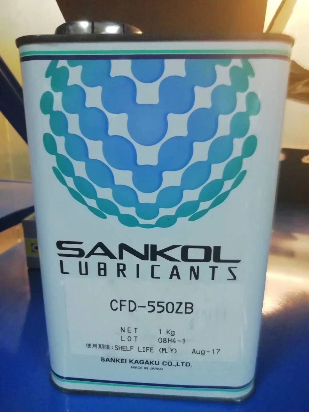 CFD-550ZB